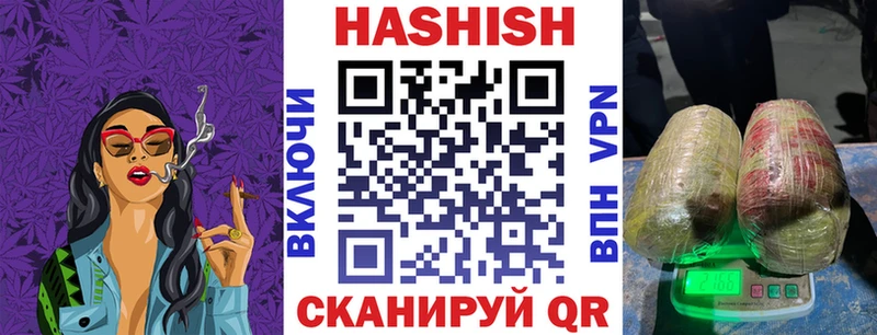 Виды наркоты Афипский Каннабис  Кокаин  Псилоцибиновые грибы  СОЛЬ  АМФ  Мефедрон  МЕТАДОН  ГАШИШ 