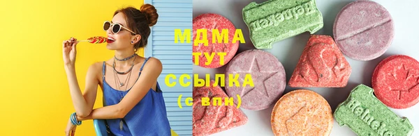 таблы Магадан