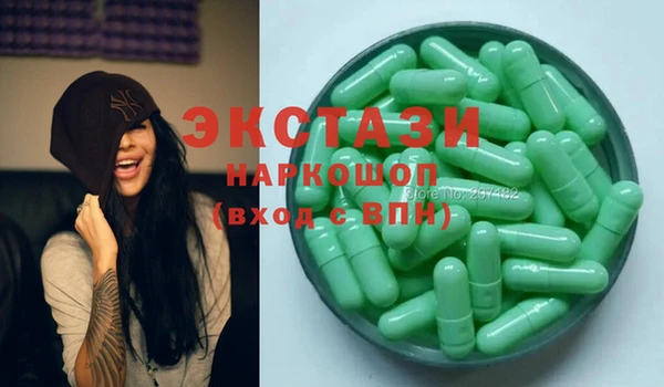 таблы Магадан
