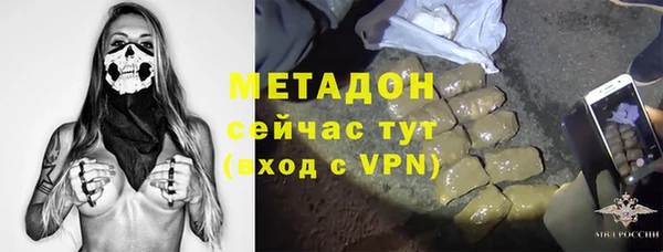 таблы Магадан