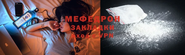 таблы Магадан