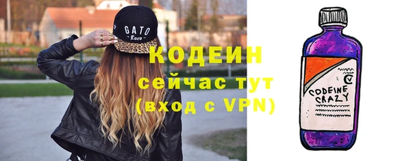 а пвп мука Медвежьегорск