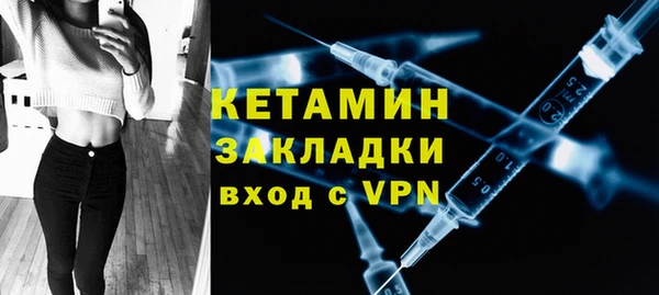 mix Бабаево