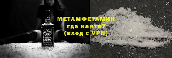 сатива Майский