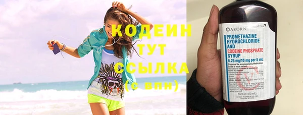 MDMA Мегион