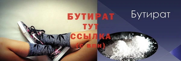 таблы Магадан