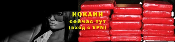 mix Бабаево