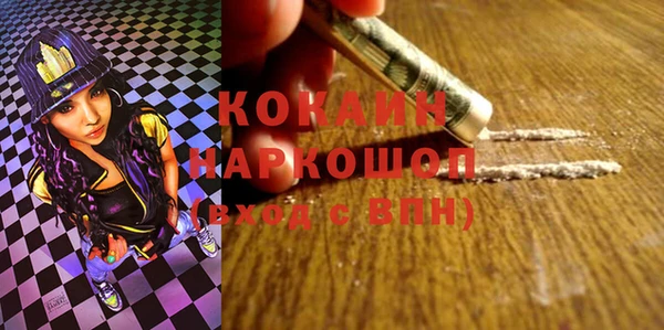 гидропоника Магас