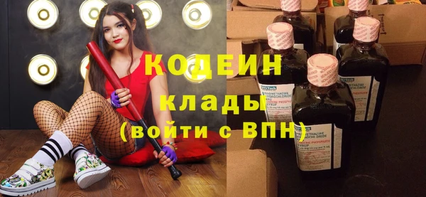 таблы Магадан