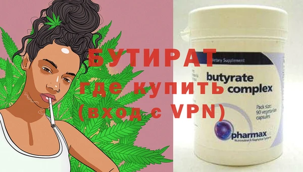 MDMA Мегион