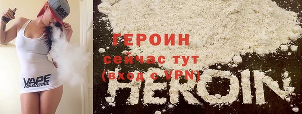 таблы Магадан
