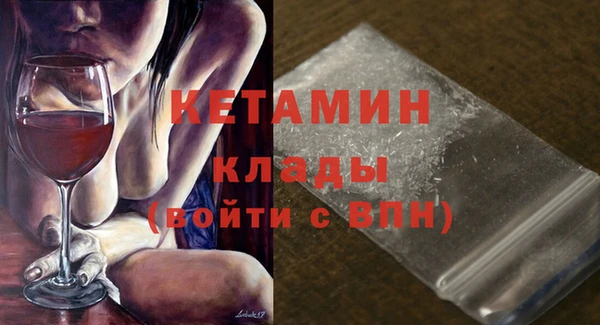 сатива Майский