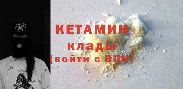 гидропоника Магас