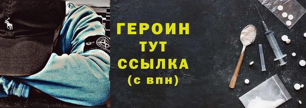 круглые Ахтубинск
