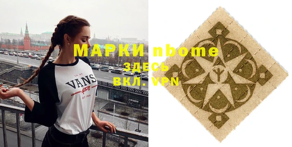 сатива Майский
