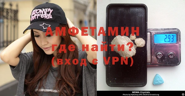 сатива Майский