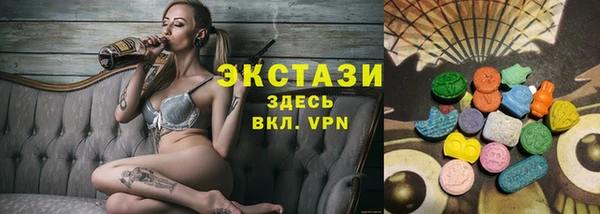 таблы Медногорск