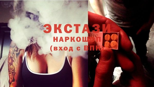 сатива Майский