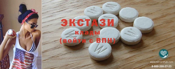 сатива Майский