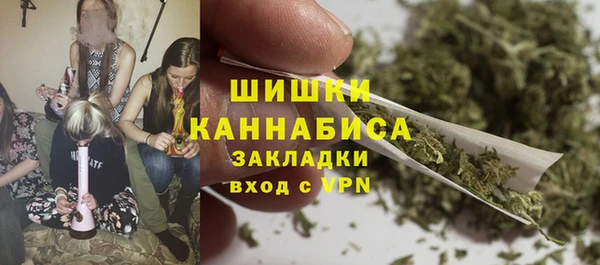 таблы Магадан