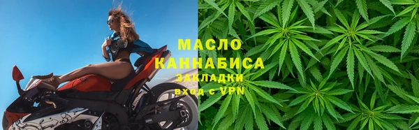 альфа пвп Аша