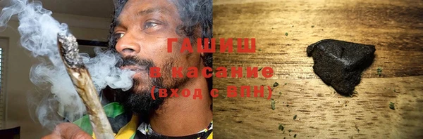таблы Магадан