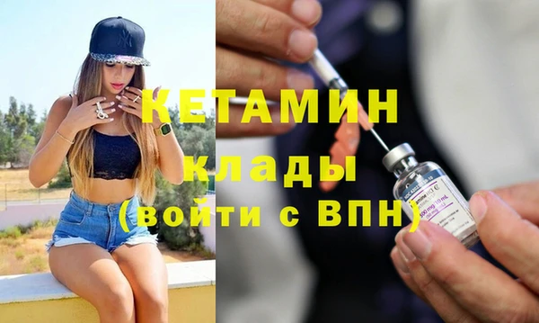 таблы Магадан