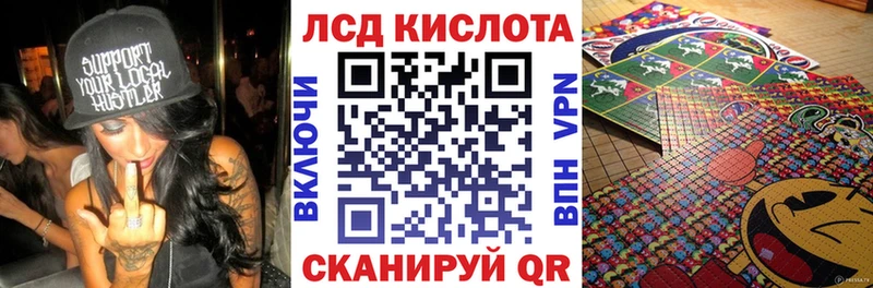 даркнет какой сайт  продажа наркотиков  Афипский  Марки NBOMe 1500мкг  ОМГ ОМГ ссылка 