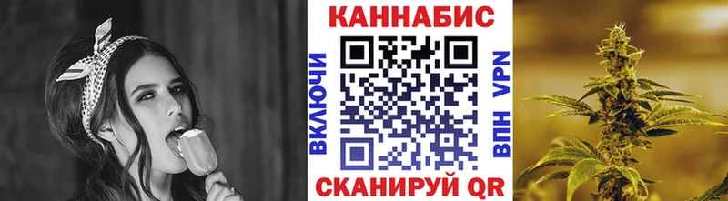 Канабис LSD WEED  kraken tor  Афипский 